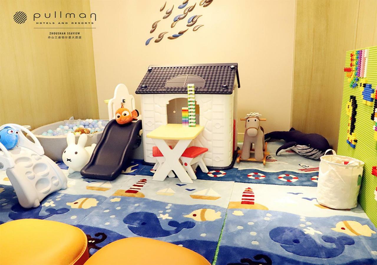 Pullman Zhoushan Seaview エクステリア 写真